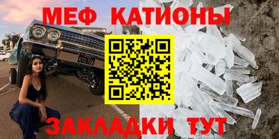 mix Ирбит