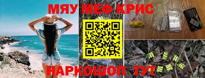 метадон Изобильный
