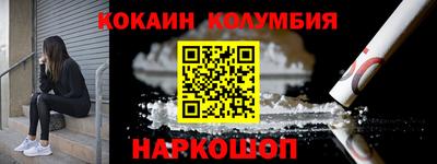 mix Ирбит