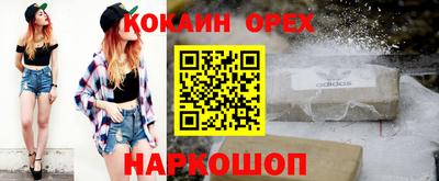 mix Ирбит