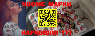 mix Ирбит