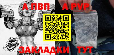 mix Ирбит