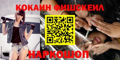 стаф Ипатово