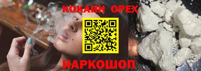 стаф Ипатово