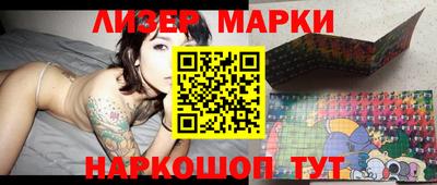 mix Ирбит