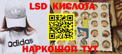 метадон Изобильный
