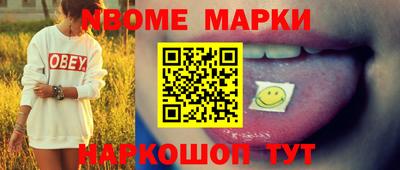 метадон Изобильный