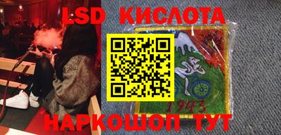 mix Ирбит