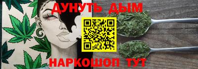 стаф Ипатово