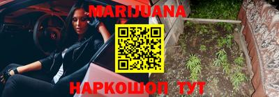 метадон Изобильный