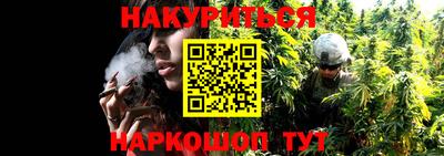 метадон Изобильный