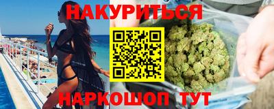 метадон Изобильный