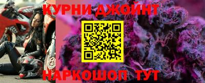mix Ирбит