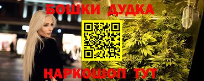 mix Ирбит
