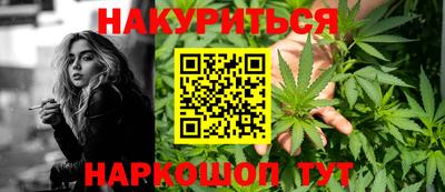 метадон Изобильный