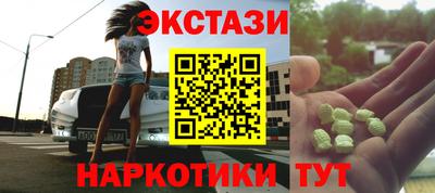 mix Ирбит