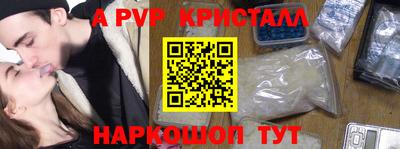 mix Ирбит