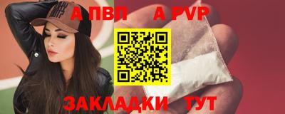 mix Ирбит