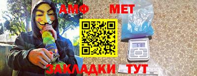 метадон Изобильный