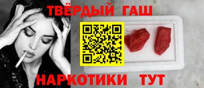 mix Ирбит