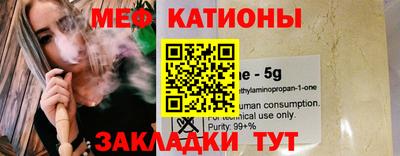 метадон Изобильный