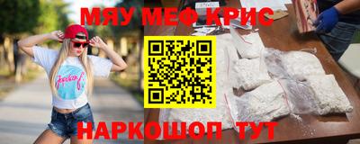 метадон Изобильный