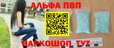 метадон Изобильный
