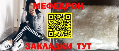 метадон Изобильный