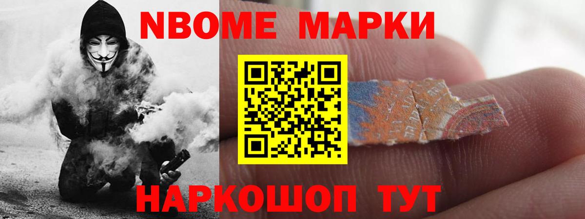 Магадан  кракен онион  Вход с VPN  Лсд 25 экстази кислота 